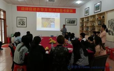 東莞市南華職業(yè)技術(shù)學(xué)校成功召開(kāi)中加國(guó)際班家長(zhǎng)會(huì)，共筑學(xué)生國(guó)際發(fā)展橋梁