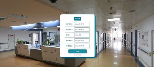 基于Java SSM與Vue的醫(yī)院門診互聯(lián)電子病歷管理信息系統(tǒng)設(shè)計研究