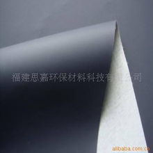 福建思嘉環(huán)保材料科技 洗滌標(biāo)、商標(biāo)產(chǎn)品列表與環(huán)保材料的研發(fā)之路