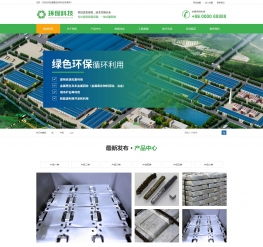 大理石材料瓷磚廠家織夢模板 帶手機(jī)版的織夢貓?jiān)O(shè)計(jì)解析